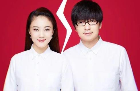 玖月奇跡什么原因離的婚，離婚的導(dǎo)火索是膝下無子