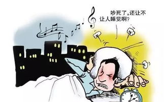 震樓器對樓上管用嗎會吵到樓下嗎，震動馬達很管用