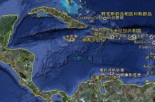 海地是哪個洲的國家，是北美洲的一個貧困國家