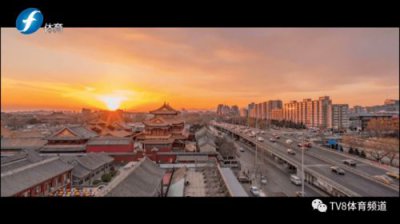 雙奧之城是哪個城市,北京是同時舉辦夏奧會與冬奧會的城市