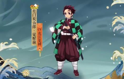 炭治郎為什么變成鬼王了，繼承無慘的意志成為了鬼王