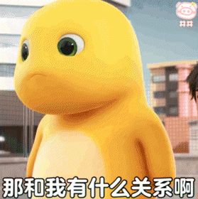 奶龍是什么動(dòng)畫片，原創(chuàng)動(dòng)漫短片《奶龍小七》