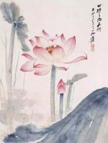 張大千擅長畫什么，擅長畫荷花