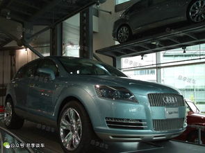 奧迪派克峰多少錢，一輛價值人民幣2.7億元的概念車
