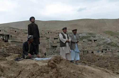 阿富汗現在叫什么國家，阿富汗伊斯蘭酋長國