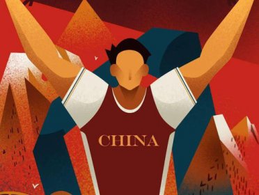 奧運精神指的是什么，相互了解、友誼、團結和公平競爭