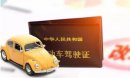 c6駕照可以開什么車型，只能開輕型牽引掛車和一般的房車