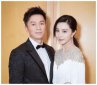 李晨的老婆現(xiàn)在是誰(shuí),和范冰冰分手以后沒(méi)有老婆了