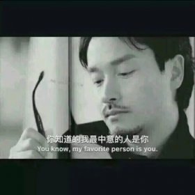 張國榮為什么結束自己的生命，因為抑郁癥情緒失控