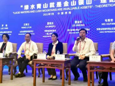 青山集團真正的老板，是中國民建國會會員張積敏