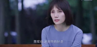 簡宏成寧宥最后在一起了嗎,二人經(jīng)歷了風(fēng)雨以后成為了戀人