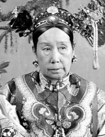 慈禧太后是罪人還是偉人,簽訂賣國條后約成為了歷史的罪人