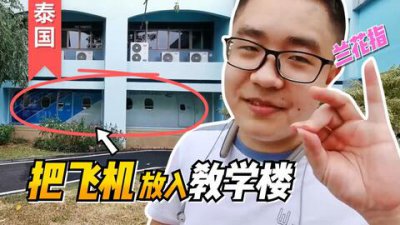 799女生才知道是什么梗,代表著長長久久