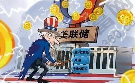 美聯儲加息意味著什么,意味著美國經濟復蘇強勁.美元升值