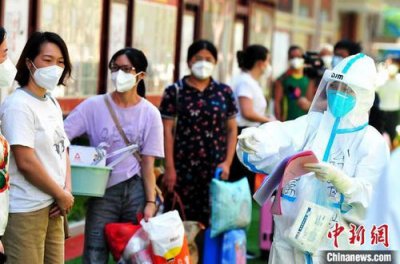 次密接者接觸的人需要隔離嗎，需要接受14天集中隔離觀察管控