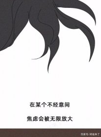 從前對媽媽說謊翻山越嶺是什么歌，小阿七演唱的《從前說》