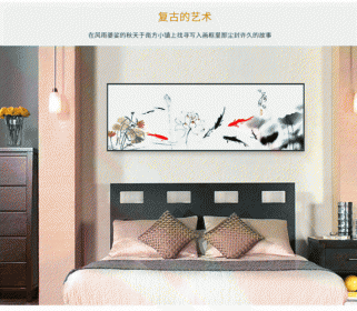 客廳沙發(fā)背景墻掛什么畫(huà)好，掛花開(kāi)富貴這種寓意比較好的畫(huà)