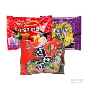 統(tǒng)一方便面是哪國的，臺(tái)灣統(tǒng)一企業(yè)旗下的控股公司