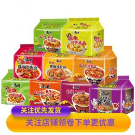 康師傅的方便面是哪國產(chǎn)的,臺(tái)灣魏氏兄弟在天津成立的品牌