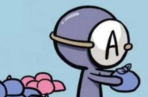 特別自私的血型,A型血的人自私到連感情都不付出