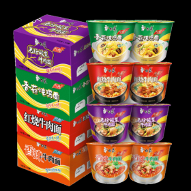 白象方便面為什么突然火了,招聘殘疾人是一種慈善行為