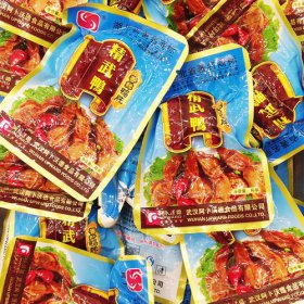 真空包裝的熟食能保存多久，冬春季節(jié)保鮮期可以達(dá)到15天左右