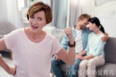 聰明的女人不讓婆婆看孩子，婆媳問題是自古以來的難題