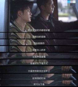 獵罪圖鑒多少集,一共只有20集.不過還有第二季