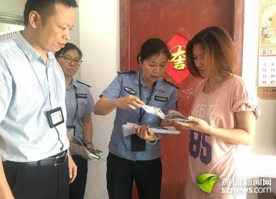 網(wǎng)格員是做什么的，服務(wù)社區(qū)居民的群體有五險一金