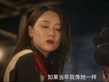 杜城姐姐是壞人嗎,只不過就是個疼愛杜城的女強人