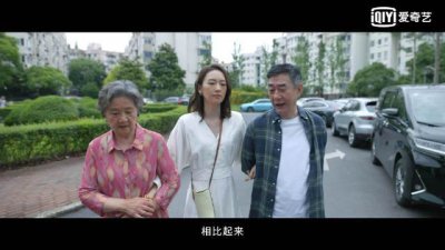 電視劇心居哪個(gè)臺(tái)播出，在東方衛(wèi)視、浙江衛(wèi)視、愛奇藝播出