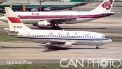 波音737哪國制造的,美國波音公司生產的737有幾個發動機