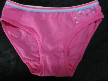 男生穿女生內褲會怎么樣，為什么覺得舒服