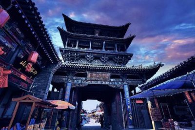 平遙古城在哪個城市，位于山西省中部平遙縣內