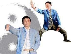 馬云怎么了出什么事情了，辭退員工是為社會輸送人才