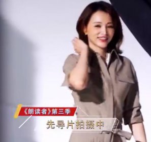 董卿為什么被央視解雇原因,依然在主持央視節(jié)目