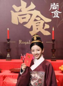 尚食電視劇一共多少集，這檔古裝宮廷美食劇一共40集