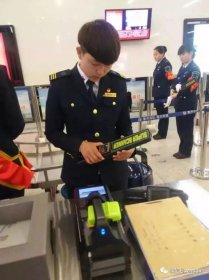 地鐵安檢員這個工作怎么樣,有沒有五險一金