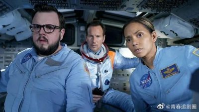 月球隕落有彩蛋嗎,為何不在內地上映