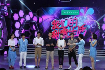 快樂大本營停播原因,芒果臺要對節目進行升級改版