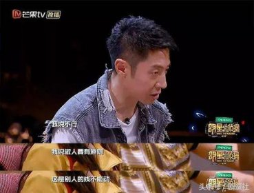 撒貝寧為什么不參加明星大偵探,央視不讓他外接活動