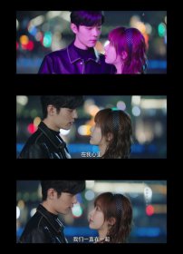 顧魏和林之校的第一次是什么時(shí)候，戀愛結(jié)婚以后的事情