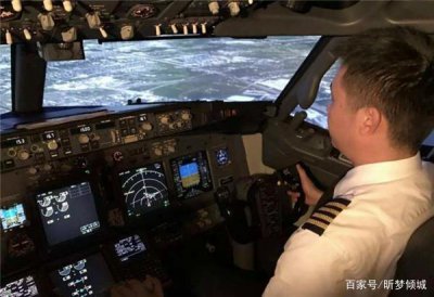 齊全軍機長現在怎么樣了,應該不從事相關行業了