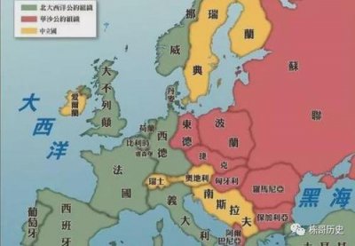 南斯拉夫現(xiàn)在是哪個國家,為什么會被北約轟炸而解體