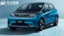 比亞迪海豚純電動2021款落地價,9.98萬元就能入手一輛