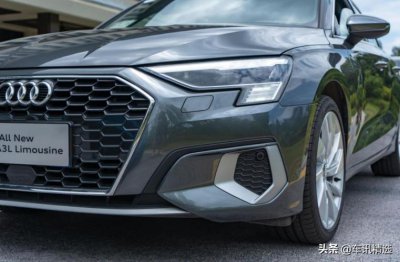 奧迪a3多少錢，國產系列最低20萬左右能拿下一輛