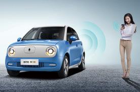 歐拉黑貓2022款落地價，只需要7.54萬元就能買一輛開回家