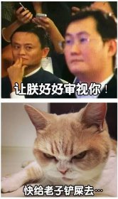 10秒讓自己死亡,不建議跳高樓.與其好死不如賴活