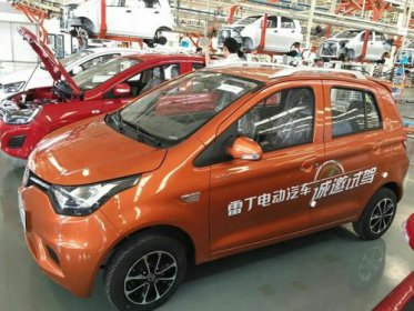 雷丁電動(dòng)汽車多少錢，售價(jià)在3.98-4.98萬(wàn)元一輛