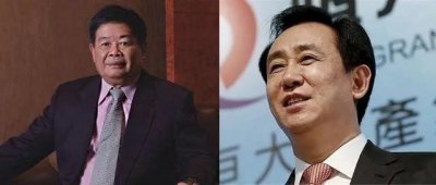 許家印欠2萬億怎么還,想要靠售樓回款救恒大不太現實